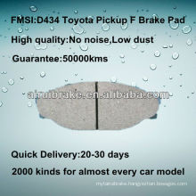 toyota PICK-UP disc brake pad D434